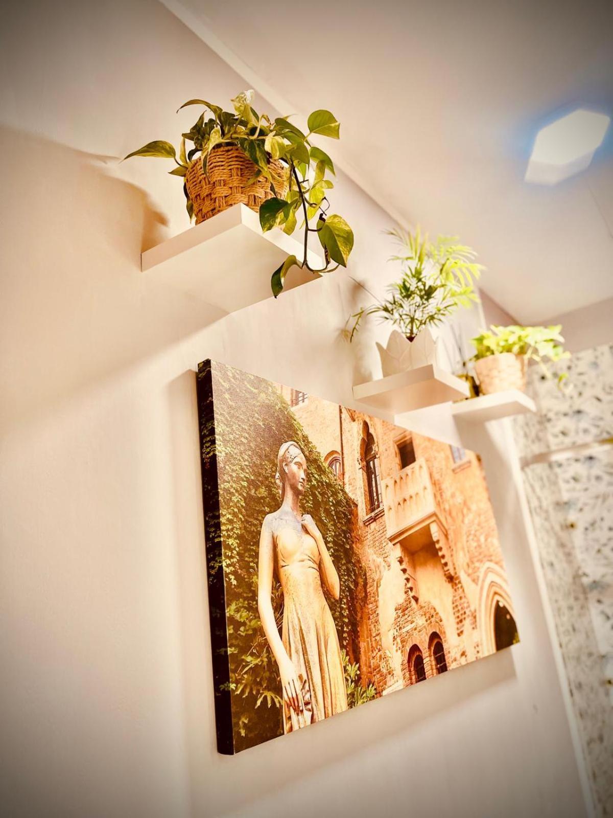 Katrin House Apartment - Verona, Verona
